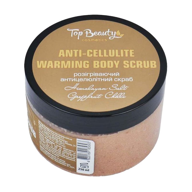 Антицелюлітний скраб для тіла Top Beauty Anti-Cellulite Warming Body Scrub із зігрівальним ефектом, 250 мл